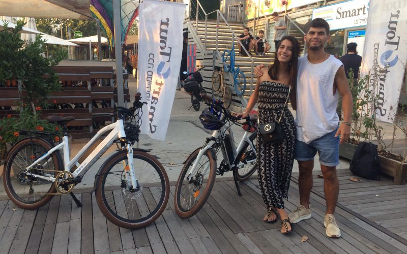 electric bike in jerusalem