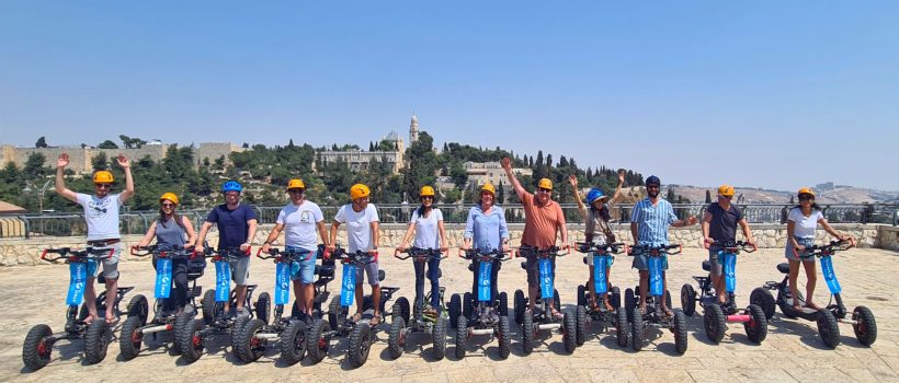 טיולי איזיריידר בירושלים