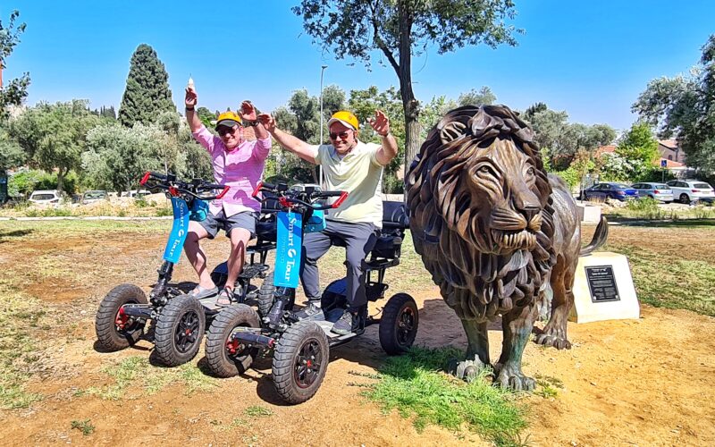 איזיריידר פסל האריה בפארק בלומפילד